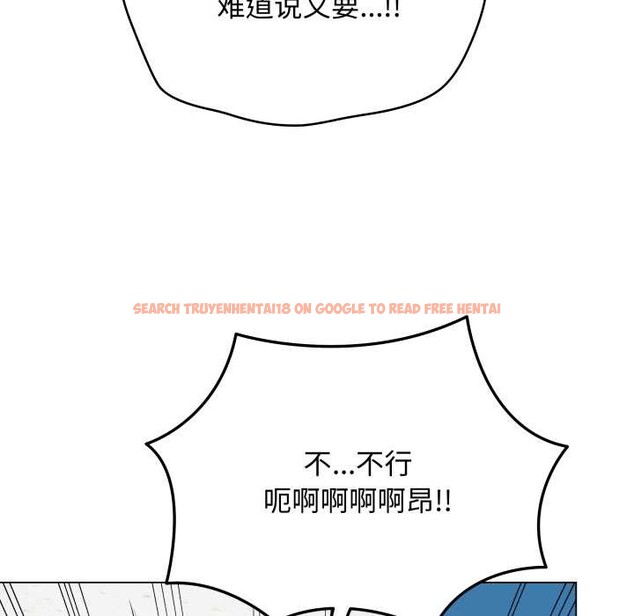 查看漫画最後的沖刺 - 第45話 - sayhentaiz.net中的4172521图片