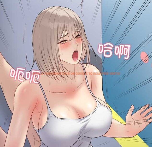 查看漫画最後的沖刺 - 第45話 - sayhentaiz.net中的4172524图片