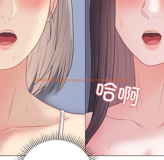 查看漫画最後的沖刺 - 第46話 - sayhentaiz.net中的4191292图片