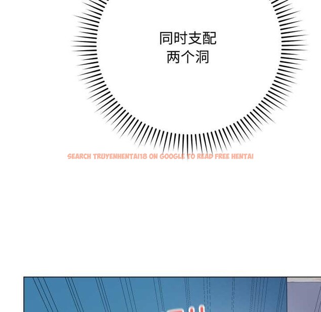 查看漫画最後的沖刺 - 第46話 - sayhentaiz.net中的4191299图片