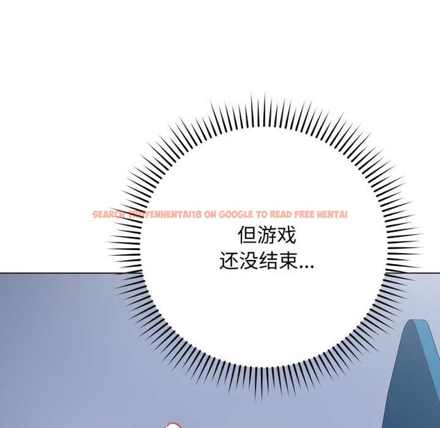 查看漫画最後的沖刺 - 第46話 - sayhentaiz.net中的4191303图片