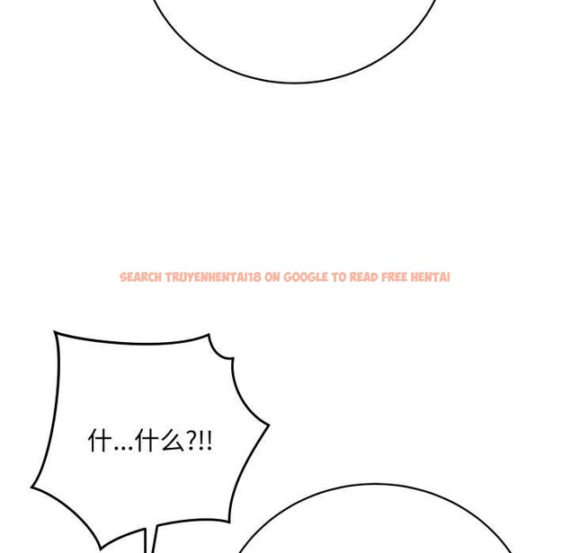 查看漫画最後的沖刺 - 第46話 - sayhentaiz.net中的4191309图片