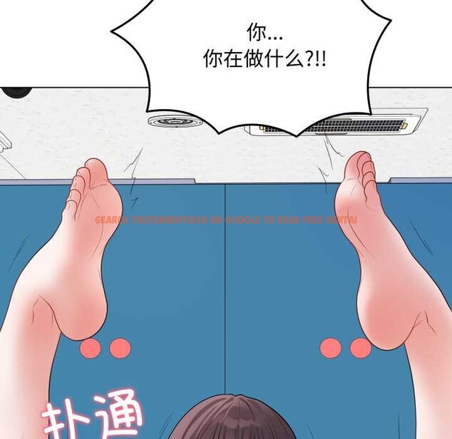 查看漫画最後的沖刺 - 第46話 - sayhentaiz.net中的4191324图片