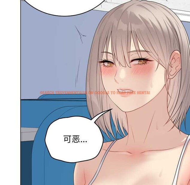 查看漫画最後的沖刺 - 第46話 - sayhentaiz.net中的4191327图片