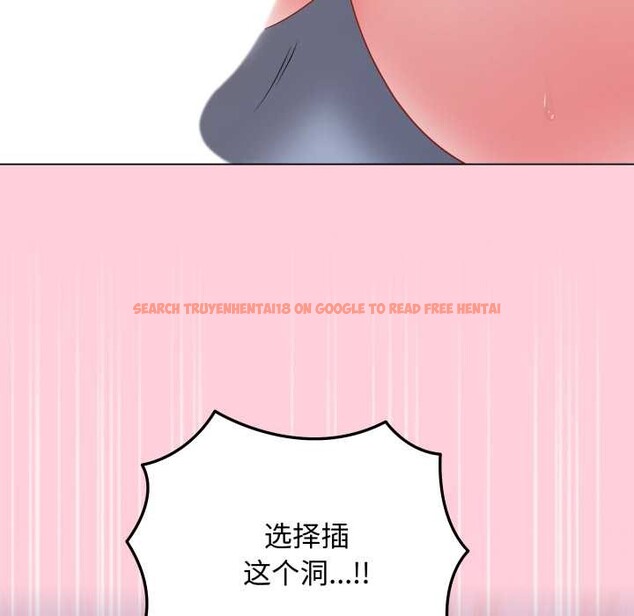 查看漫画最後的沖刺 - 第46話 - sayhentaiz.net中的4191341图片