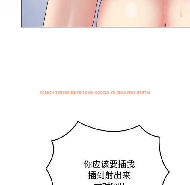 查看漫画最後的沖刺 - 第46話 - sayhentaiz.net中的4191355图片