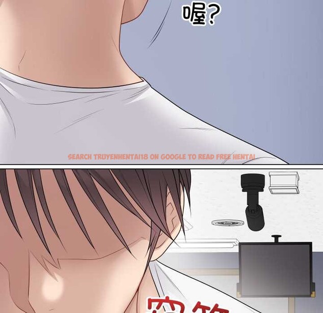 查看漫画最後的沖刺 - 第46話 - sayhentaiz.net中的4191363图片