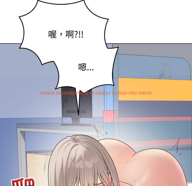 查看漫画最後的沖刺 - 第46話 - sayhentaiz.net中的4191365图片