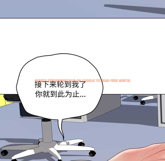 查看漫画最後的沖刺 - 第46話 - sayhentaiz.net中的4191371图片