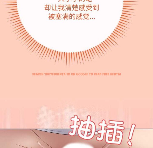 查看漫画最後的沖刺 - 第46話 - sayhentaiz.net中的4191388图片