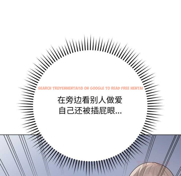 查看漫画最後的沖刺 - 第46話 - sayhentaiz.net中的4191400图片