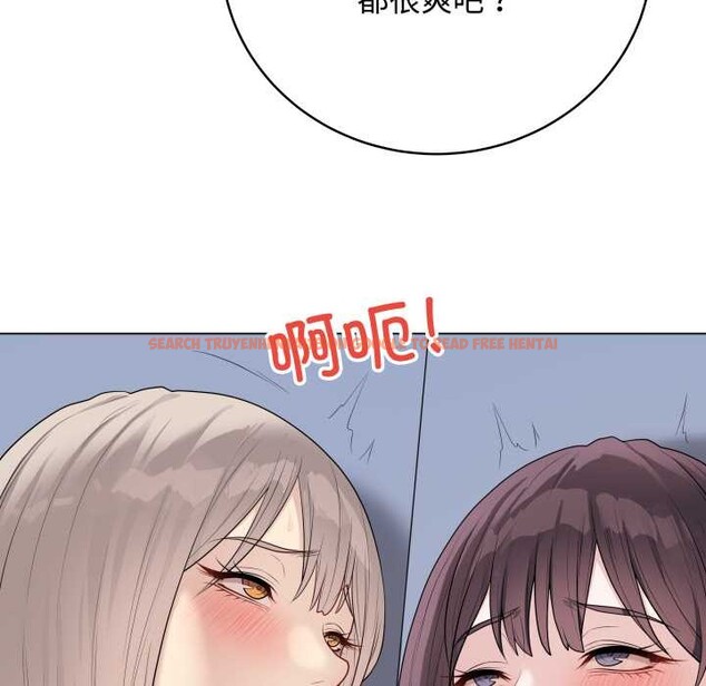 查看漫画最後的沖刺 - 第46話 - sayhentaiz.net中的4191404图片