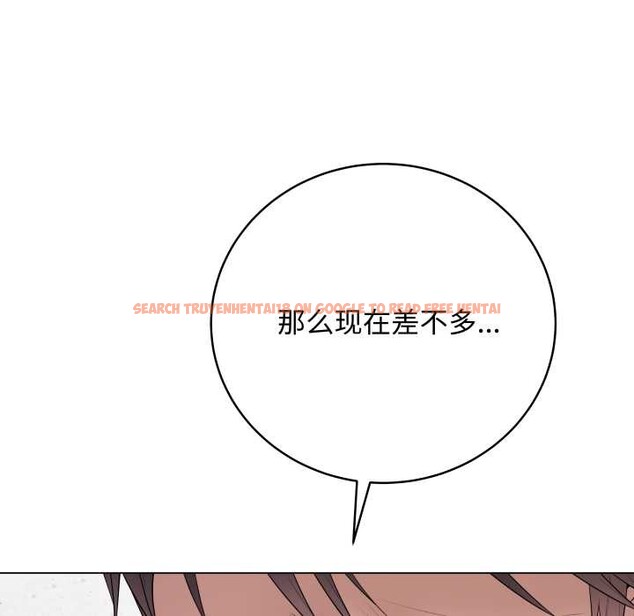 查看漫画最後的沖刺 - 第46話 - sayhentaiz.net中的4191409图片