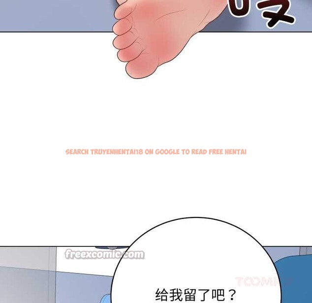 查看漫画最後的沖刺 - 第46話 - sayhentaiz.net中的4191424图片