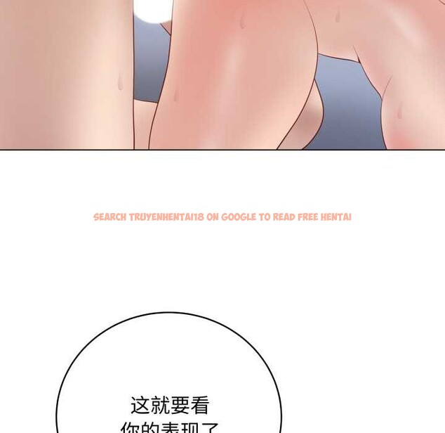 查看漫画最後的沖刺 - 第46話 - sayhentaiz.net中的4191429图片