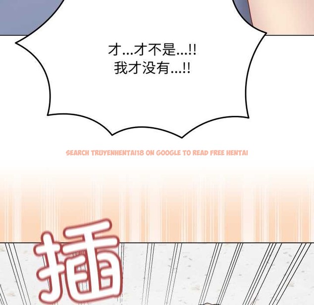 查看漫画最後的沖刺 - 第46話 - sayhentaiz.net中的4191437图片