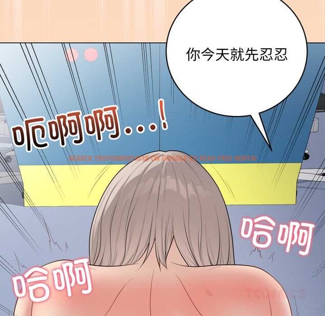 查看漫画最後的沖刺 - 第46話 - sayhentaiz.net中的4191440图片