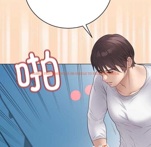 查看漫画最後的沖刺 - 第46話 - sayhentaiz.net中的4191443图片