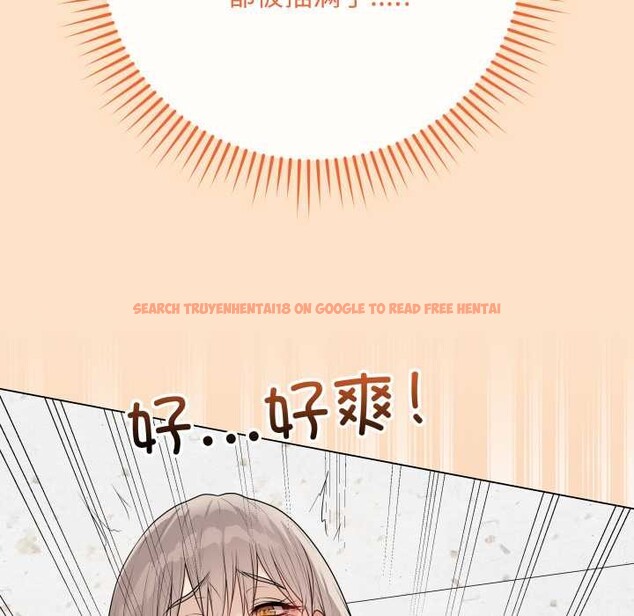 查看漫画最後的沖刺 - 第46話 - sayhentaiz.net中的4191447图片