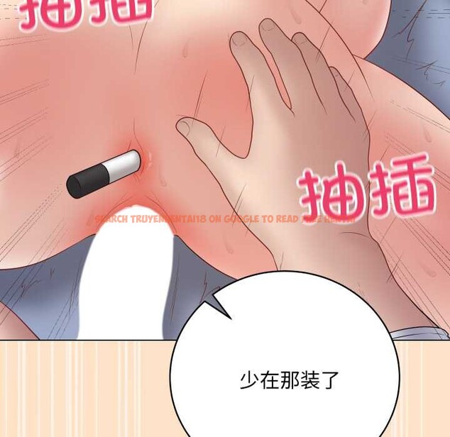 查看漫画最後的沖刺 - 第46話 - sayhentaiz.net中的4191454图片