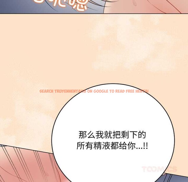 查看漫画最後的沖刺 - 第46話 - sayhentaiz.net中的4191464图片