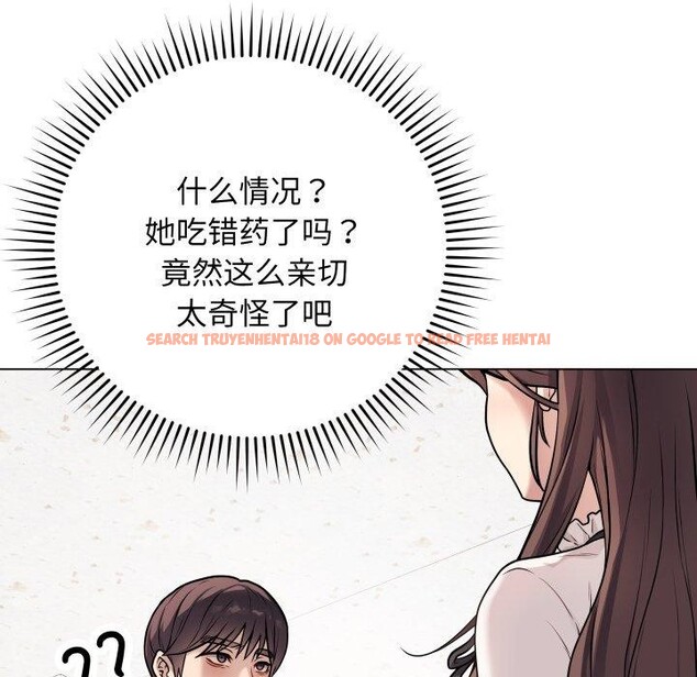 查看漫画最後的沖刺 - 第5話 - tymanga.com中的3199246图片