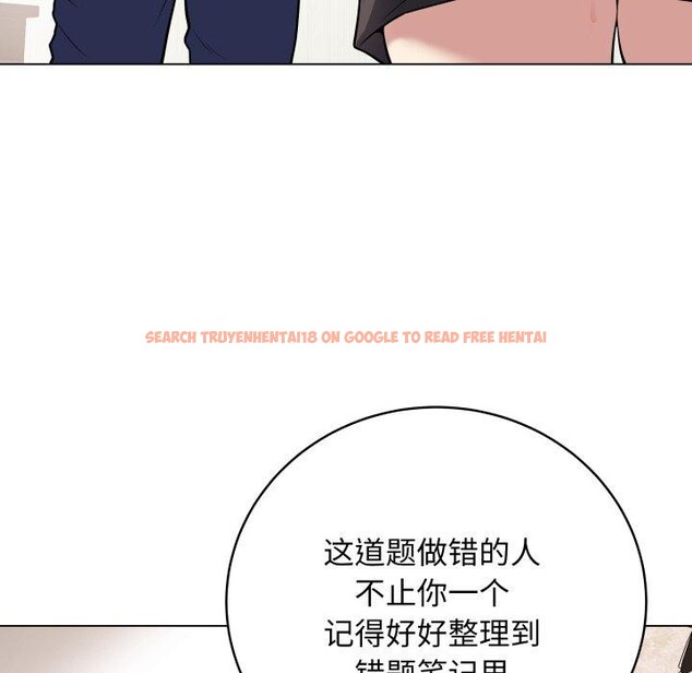 查看漫画最後的沖刺 - 第5話 - tymanga.com中的3199248图片