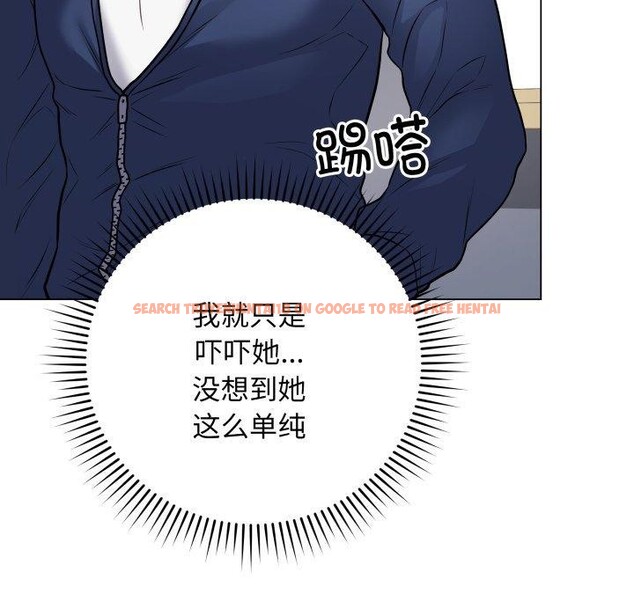 查看漫画最後的沖刺 - 第5話 - tymanga.com中的3199253图片