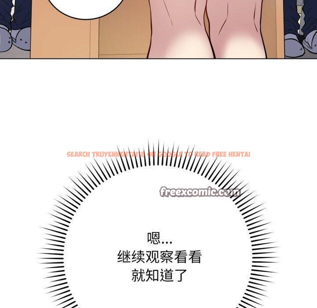 查看漫画最後的沖刺 - 第5話 - tymanga.com中的3199257图片