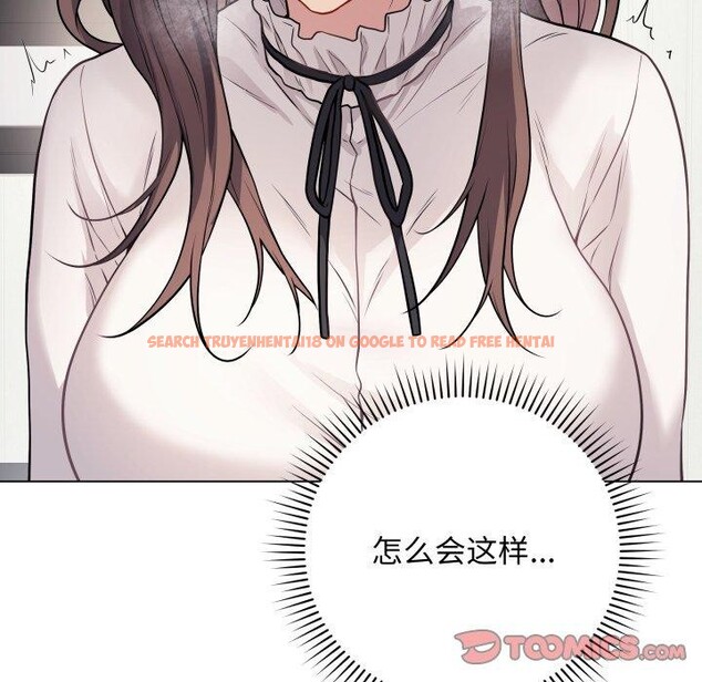 查看漫画最後的沖刺 - 第5話 - tymanga.com中的3199263图片