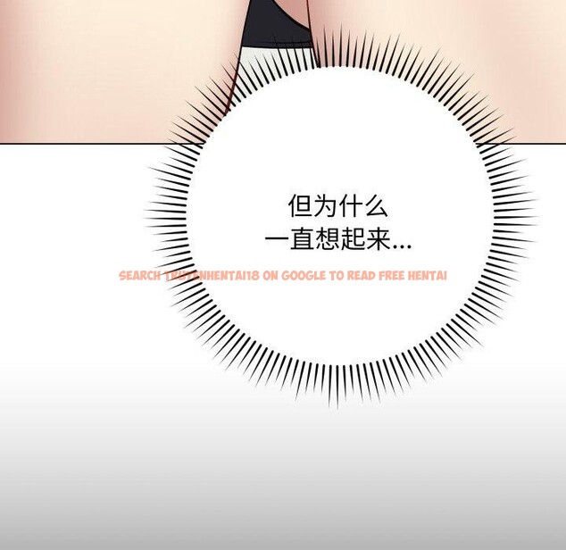 查看漫画最後的沖刺 - 第5話 - tymanga.com中的3199266图片