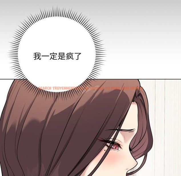 查看漫画最後的沖刺 - 第5話 - tymanga.com中的3199269图片