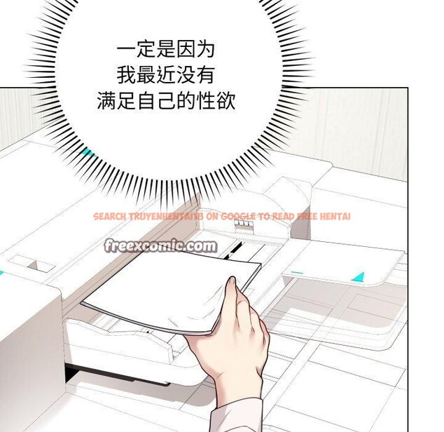 查看漫画最後的沖刺 - 第5話 - tymanga.com中的3199272图片