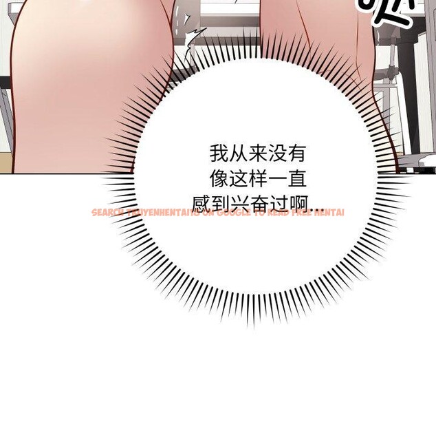 查看漫画最後的沖刺 - 第5話 - tymanga.com中的3199275图片