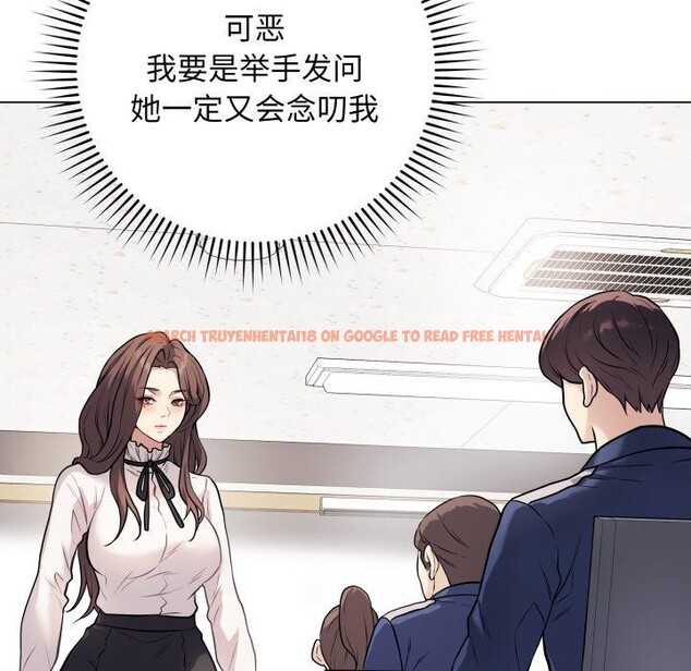 查看漫画最後的沖刺 - 第5話 - tymanga.com中的3199292图片