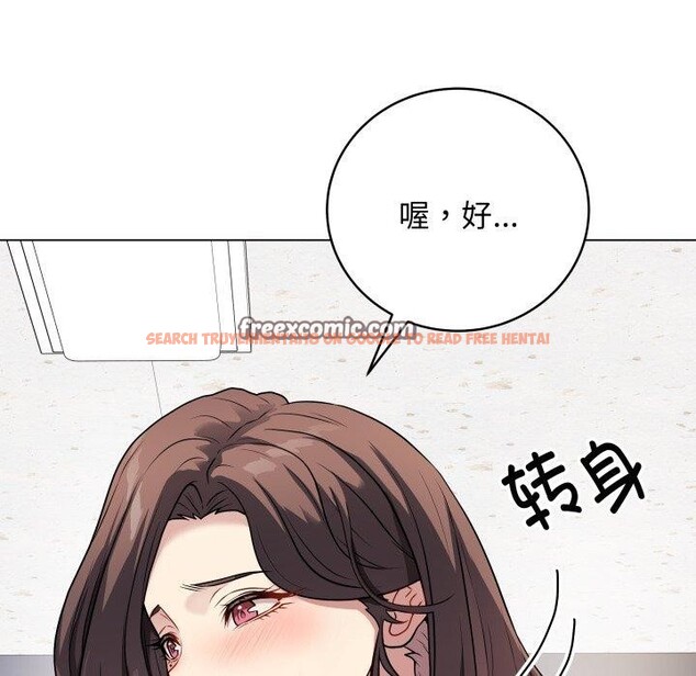 查看漫画最後的沖刺 - 第5話 - tymanga.com中的3199302图片
