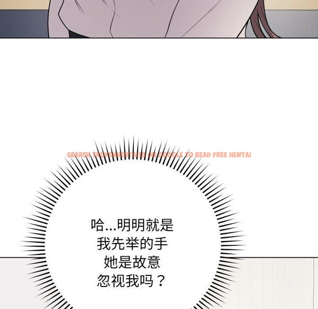 查看漫画最後的沖刺 - 第5話 - tymanga.com中的3199304图片