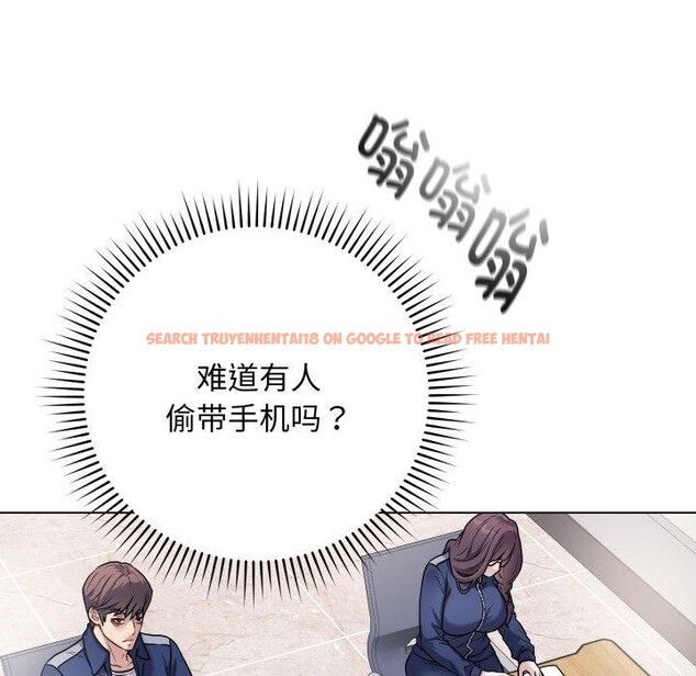 查看漫画最後的沖刺 - 第5話 - tymanga.com中的3199309图片