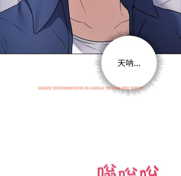 查看漫画最後的沖刺 - 第5話 - tymanga.com中的3199320图片