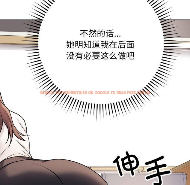 查看漫画最後的沖刺 - 第5話 - tymanga.com中的3199336图片