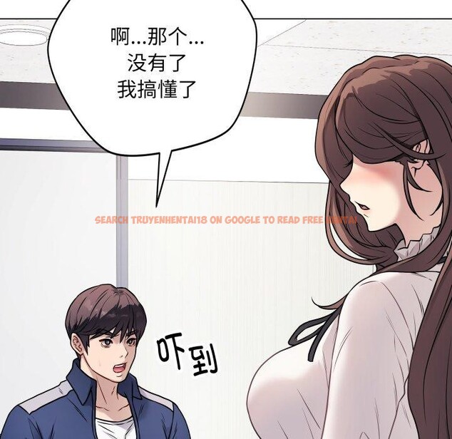 查看漫画最後的沖刺 - 第5話 - tymanga.com中的3199342图片