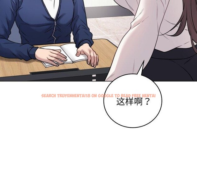查看漫画最後的沖刺 - 第5話 - tymanga.com中的3199343图片