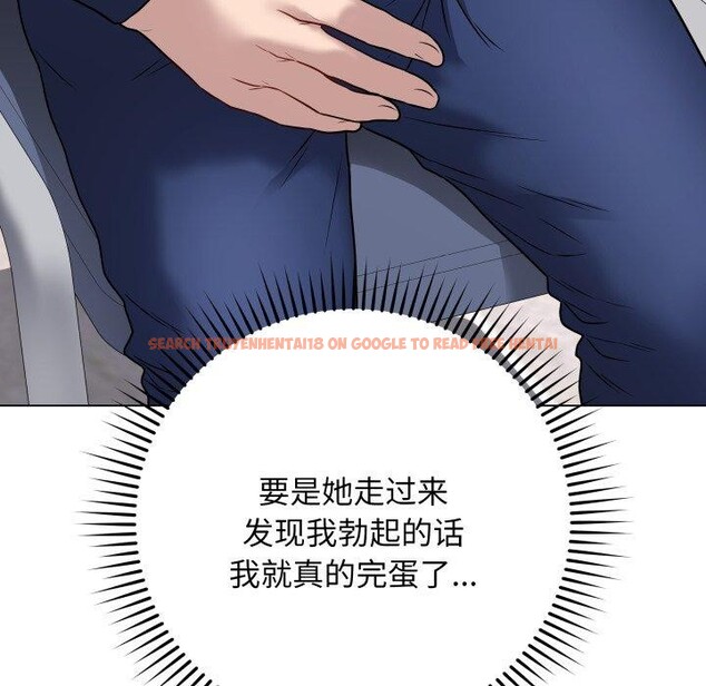 查看漫画最後的沖刺 - 第5話 - tymanga.com中的3199345图片