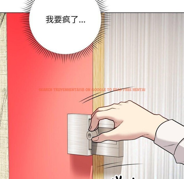 查看漫画最後的沖刺 - 第5話 - tymanga.com中的3199349图片