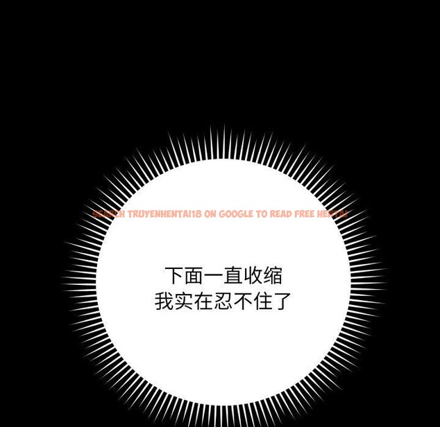 查看漫画最後的沖刺 - 第5話 - tymanga.com中的3199356图片