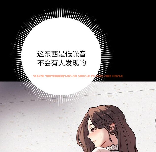 查看漫画最後的沖刺 - 第5話 - tymanga.com中的3199360图片