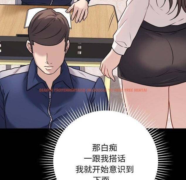 查看漫画最後的沖刺 - 第5話 - tymanga.com中的3199365图片