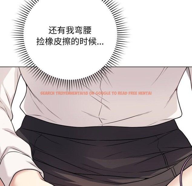 查看漫画最後的沖刺 - 第5話 - tymanga.com中的3199370图片