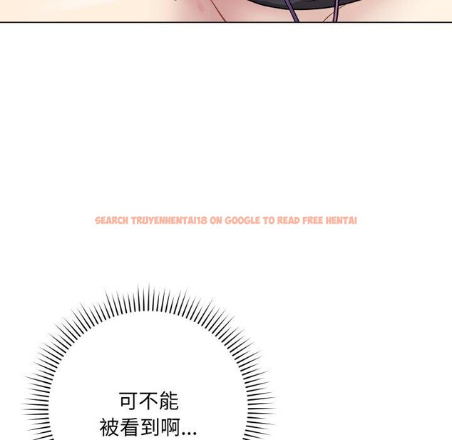 查看漫画最後的沖刺 - 第5話 - tymanga.com中的3199375图片