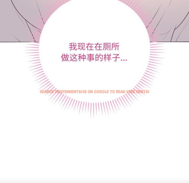 查看漫画最後的沖刺 - 第5話 - tymanga.com中的3199389图片